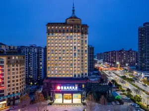 Civil Rights Jianguo Hotel