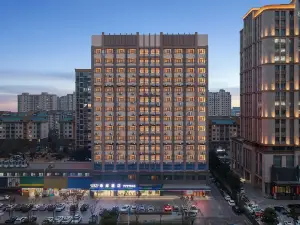 Xana Hotel Chuzhou Tianchang Bus Station Branch