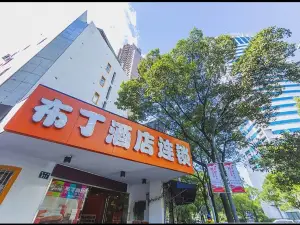 Pod Inn Ningbo Tianyi Square East Branch