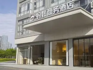 螞蟻ビジネスホテル（麻陽ミャオ族自治県西駅）