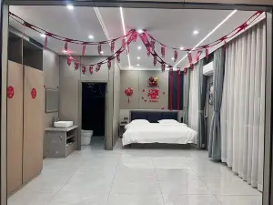 Yuda Express Hotel