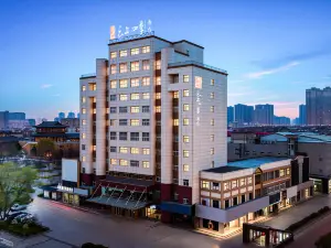 Four Seasons Cloud Hotel (Peixian Hancheng Scenic Area Branch)