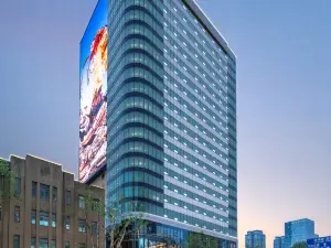 Nanjing Xinjiekou Deji Sky Intercity Hotel