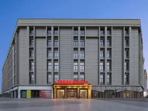 Cangnan Lihao Hotel(Cangnan Railway Station)