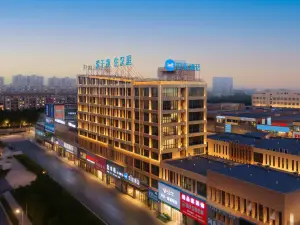 HanTing Hotel (Fuyang Taihe Wanda Plaza)