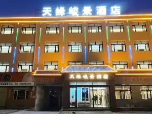 Tianyuan Junjing Hotel