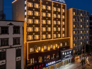 優程酒店（北海合浦高鐵站客運中心店）