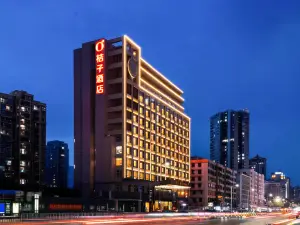 Orange Hotel (Zhanjiang Dingsheng Square)