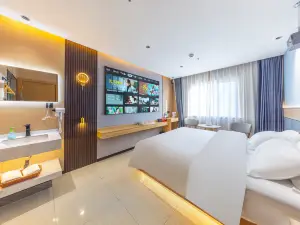 Yunji Smart Hotel (Xining Railway Station Branch)