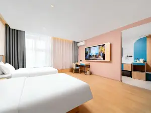 Home Inn (Jixi Station Maternal & Child Health Hospital Branch)