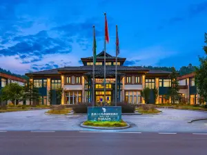 荔波小七孔君瀾度假酒店