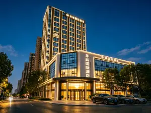 Huacheng International Hotel (Xiangyang Wal Mart Minfa Plaza Store)