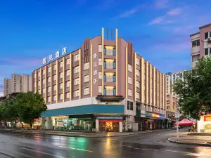 Xijian Hotel (Xinxiang Zhongyuan Road DL Pangdonglai Dapang Store)
