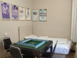 Yima Yiju Hotel