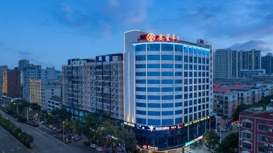 Huatian Hotel