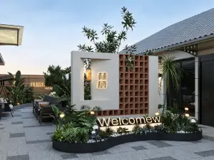 Twilight Haven Homestay