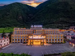 Rezen Garden Hotel  Jiuzhaigou