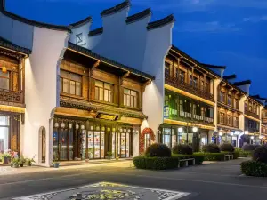 Wuzhen Nangongli lnn