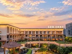 The Nice Boya Hotel (Shifu Avenue)