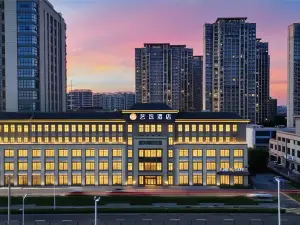 Elong ME Hotel (Hefei Feixi Huanan City)