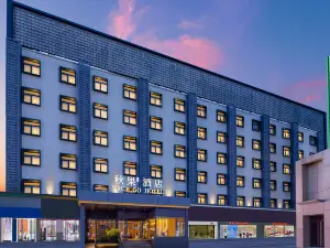 TRUE GO Hotel (Beijing West Railway Station Liuliqiao East Subway Station)