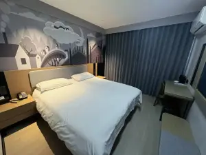 Yijia 365 Hotel - Suning County People's Hospital Branch