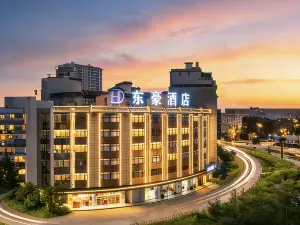 Donghao Hotel (Yongfeng Lake Wetland Park, Hezhou College)