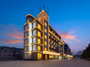 Guanlan Hotel