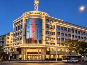 武威雲翔國際酒店（武威步行街鳩摩羅什寺店）
