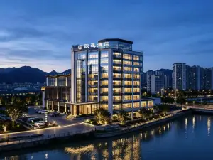 Ouyi Hotel(Duyun Wanda Plaza Teachers College Store)