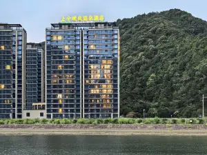 Shangjin Guanlan Hot Spring Hotel