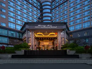 Huangzhou International Hotel