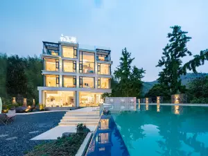 沁心湖度假美宿（皖南川藏線儲家灘店）