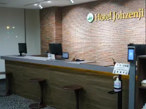 定禪寺飯店