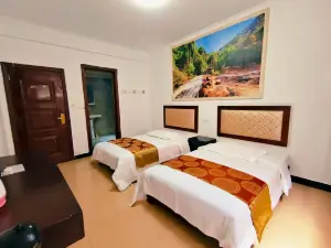 Yuhuai Hotel (Enshi Railway Station)