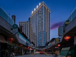 Anning Bowan Hotel (Anning Wanda Plaza)