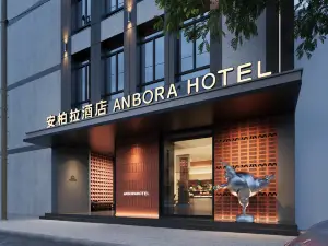 Dalian Ambra Hotel (Renmin Road Donggang Commercial Area Venice Water City)