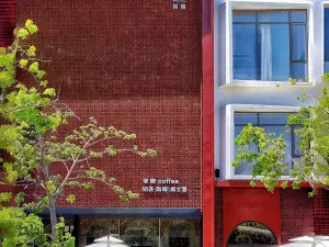 北海亞嶼民宿（銀灘潮雕廣場店）