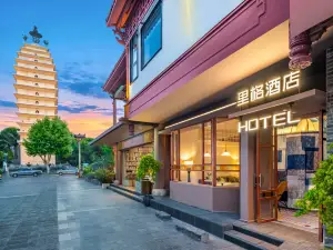 Kunming Lige Hotel (Old Street Kunming Nanping Pedestrian Street)