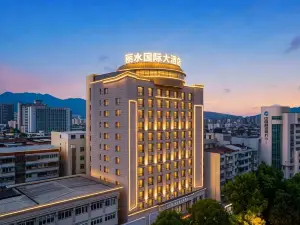 麗水国際ホテル
