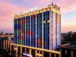 Lanou International Hotel (Xinyang Luoshan Jianghuai South Road)