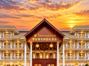LAOS WEI YE NA H0TELComplimentary（ airport transfer requires advance reservation）