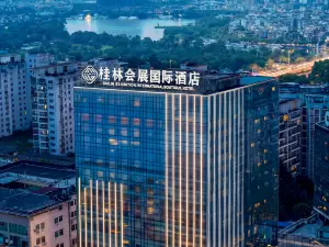 桂林會展國際飯店（兩江四湖店）