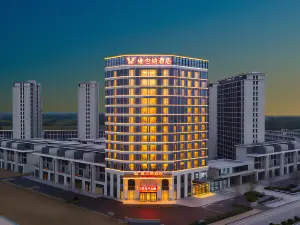 維也納酒店（南陽鎮平石佛寺店）