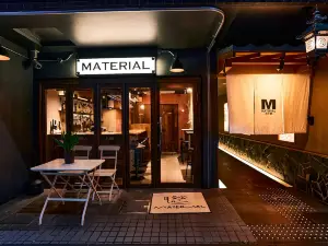 MATERIAL Fuchomae