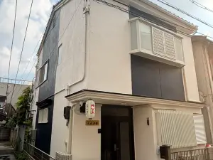 Happy Inn Kyoto