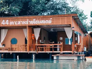 44Kohsaraihomestay