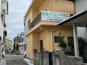 Okayamahinase guest house