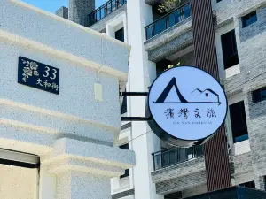 東港濱灣文旅