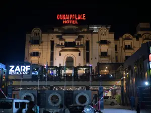 Dubai Palace Hotel